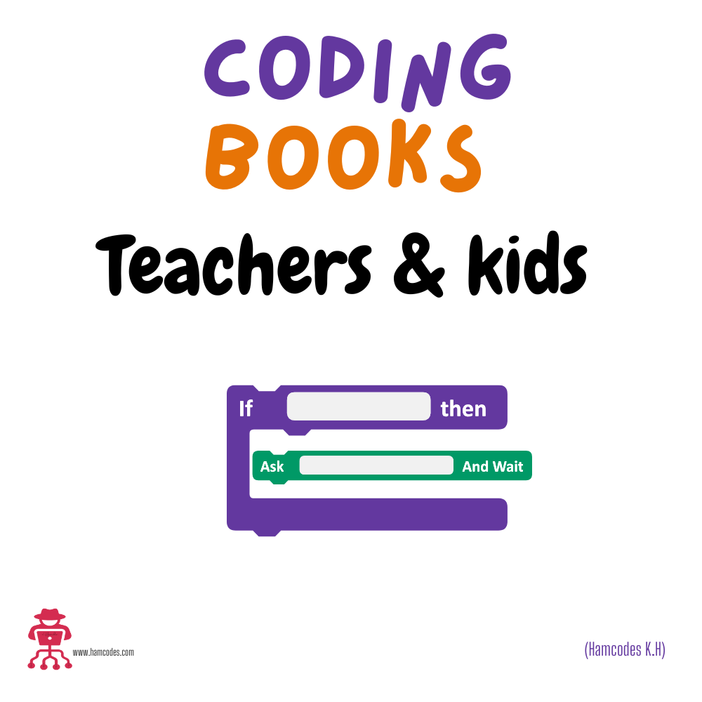 Coding BOOKS