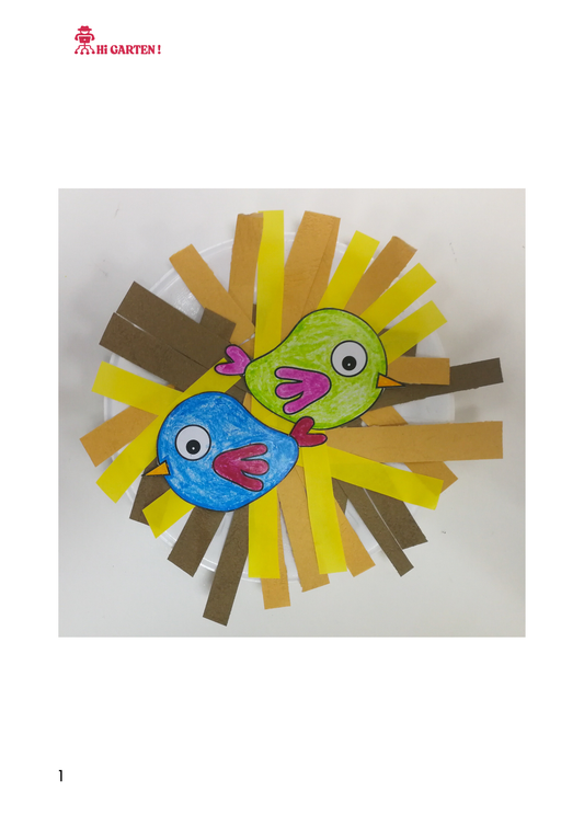 Free Download printable 22 CP22 MNO NEST 2 CRAFT.pdf – Hi Garten from Hamcodes