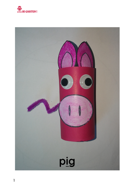 Free Download printable 26 CP26 PQRS PIG CRAFT.pdf – Hi Garten from Hamcodes