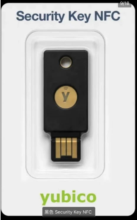 Yubico Yubikey Security Key NFC - Two Factor Authentication USB